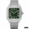 VSFactory Product Classic